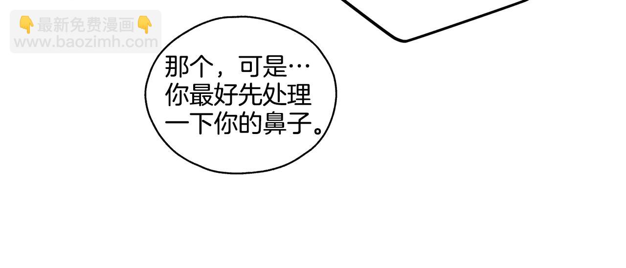 第24话 重拳出击191
