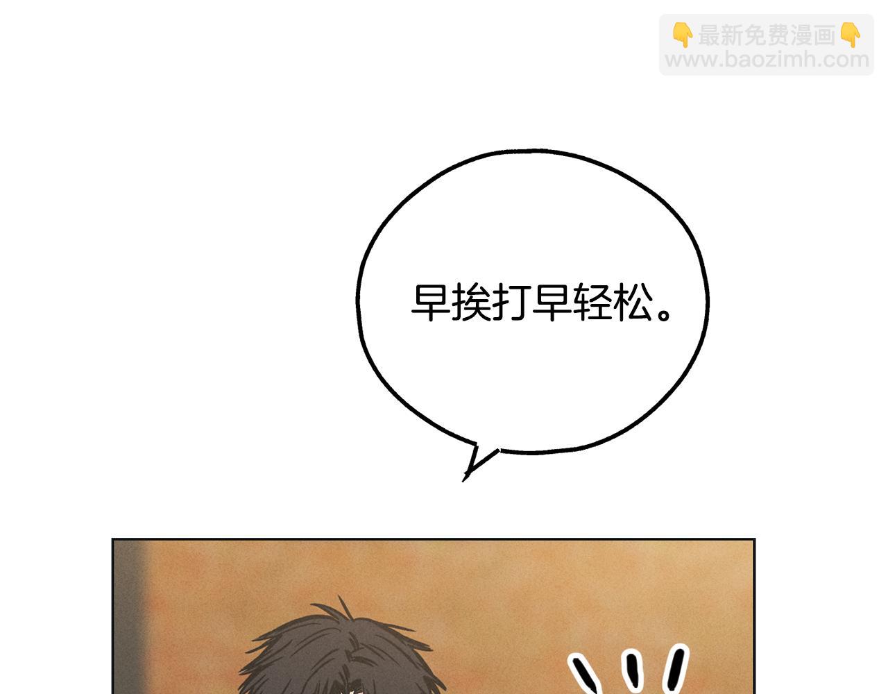第24话 重拳出击192