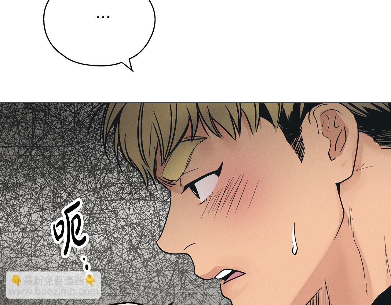 第24话 重拳出击219
