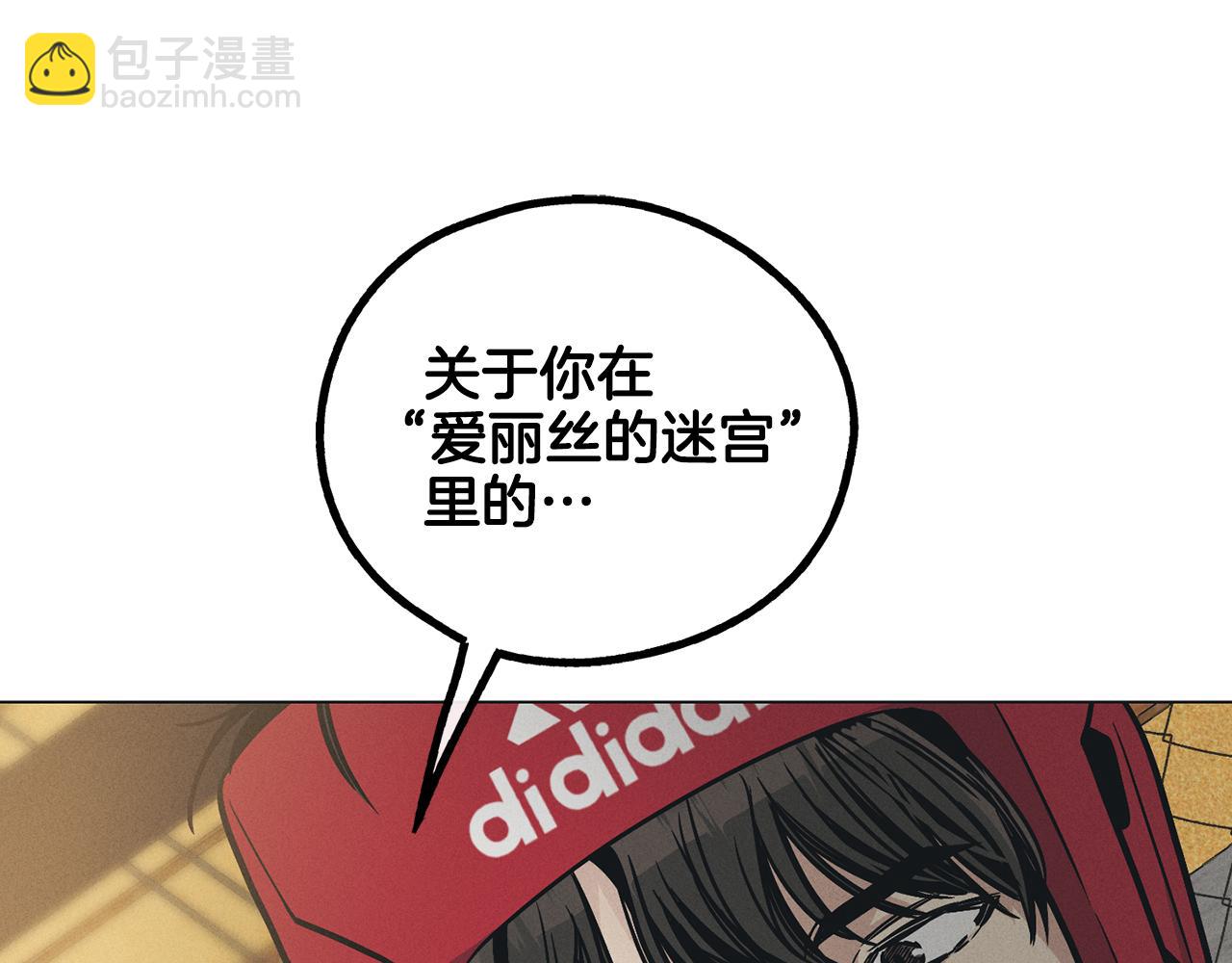 第24话 重拳出击232