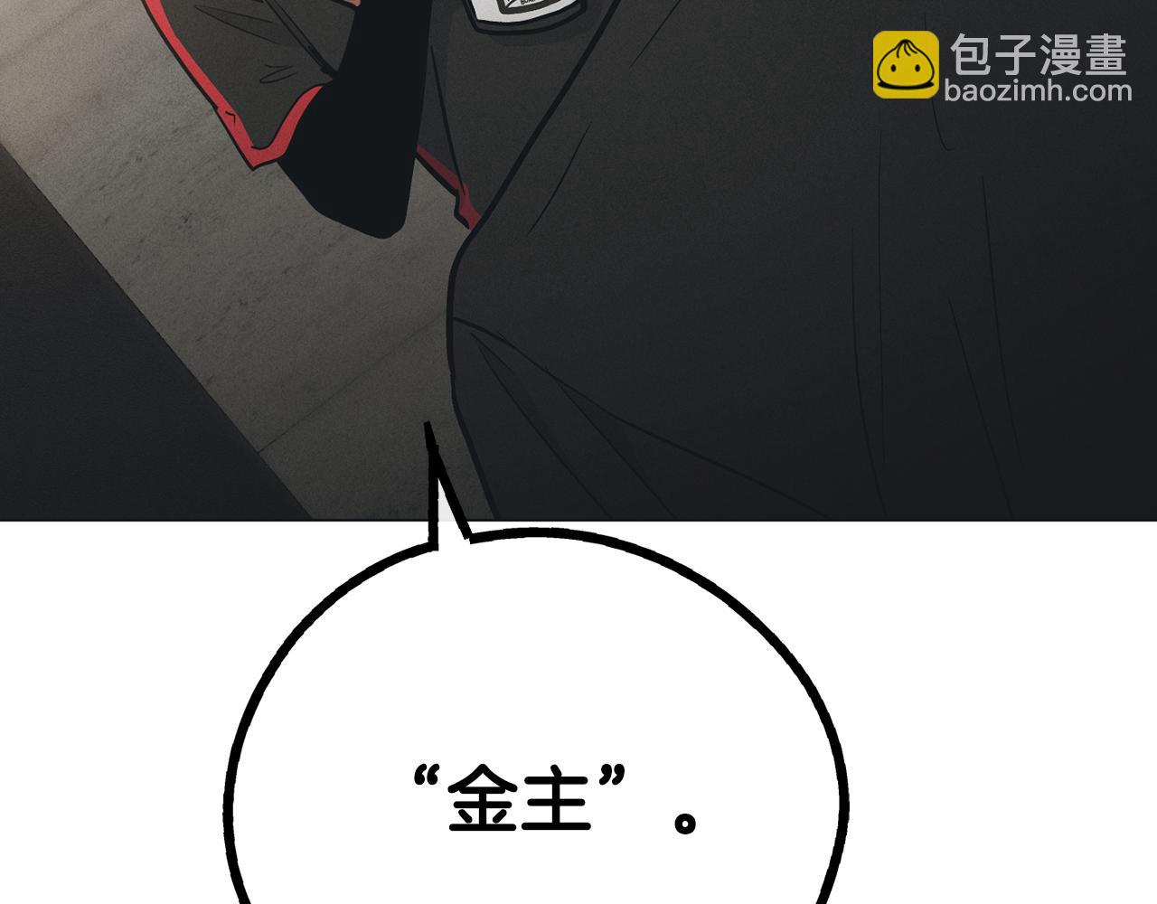 第24话 重拳出击234