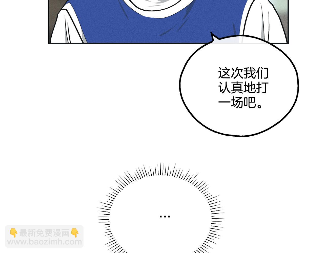 第24话 重拳出击25