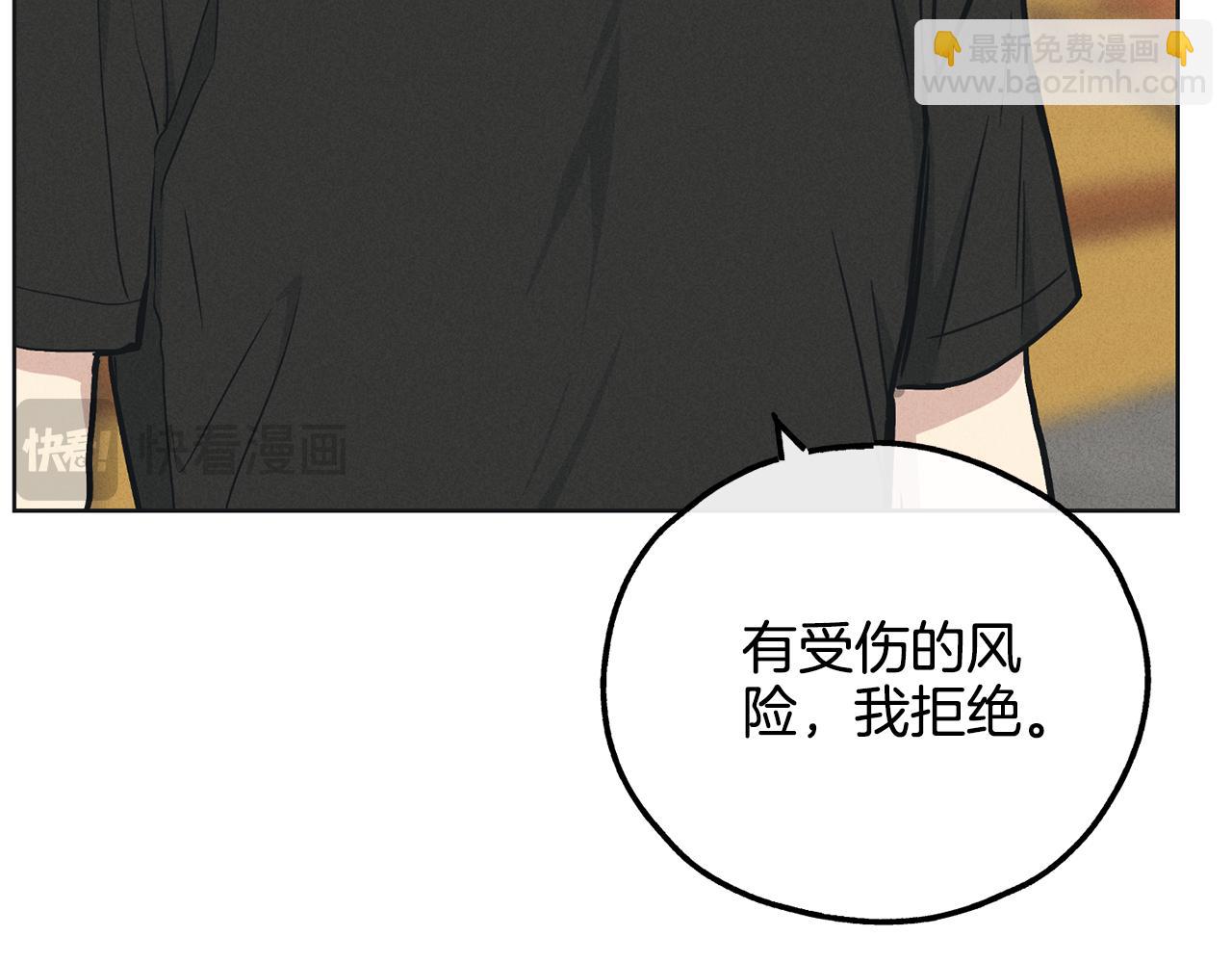 第24话 重拳出击28