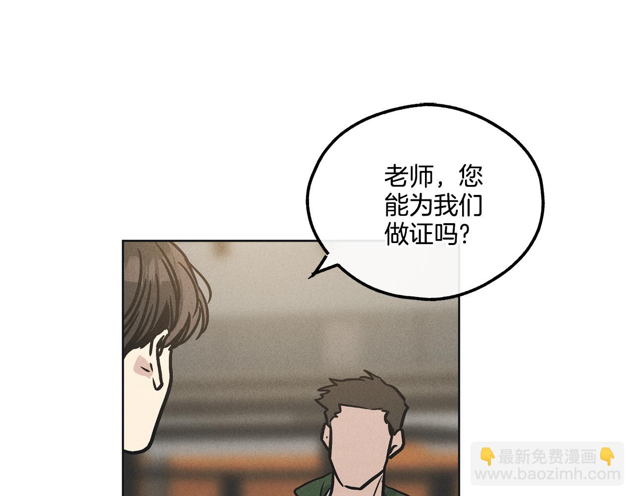第24话 重拳出击37