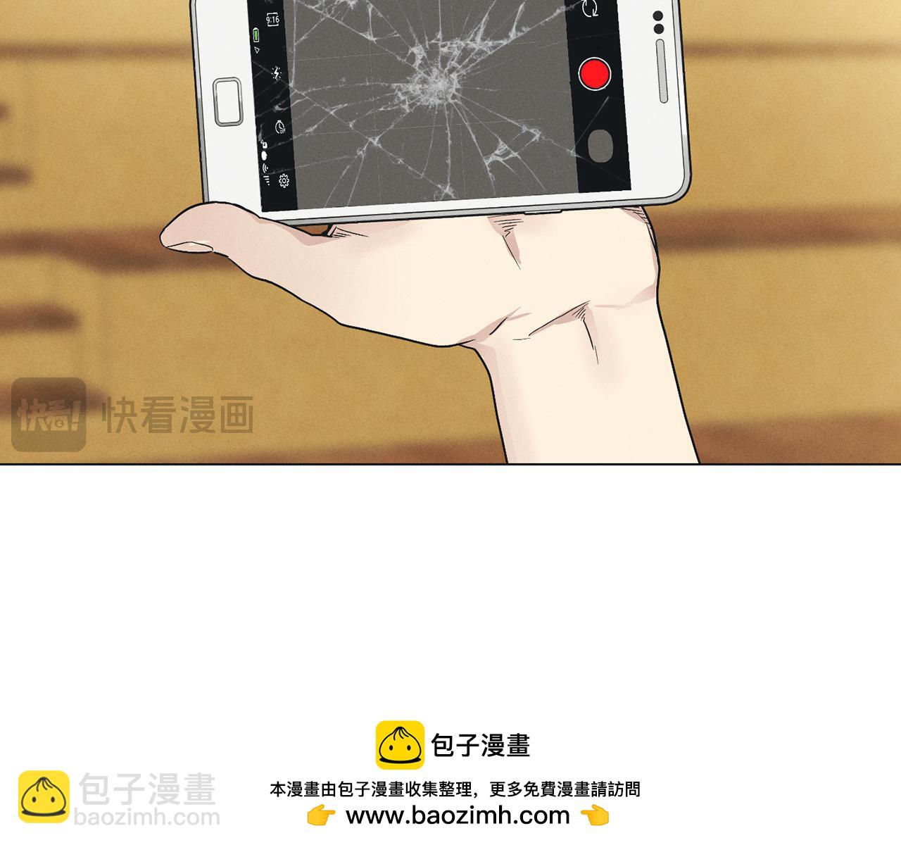 第24话 重拳出击53