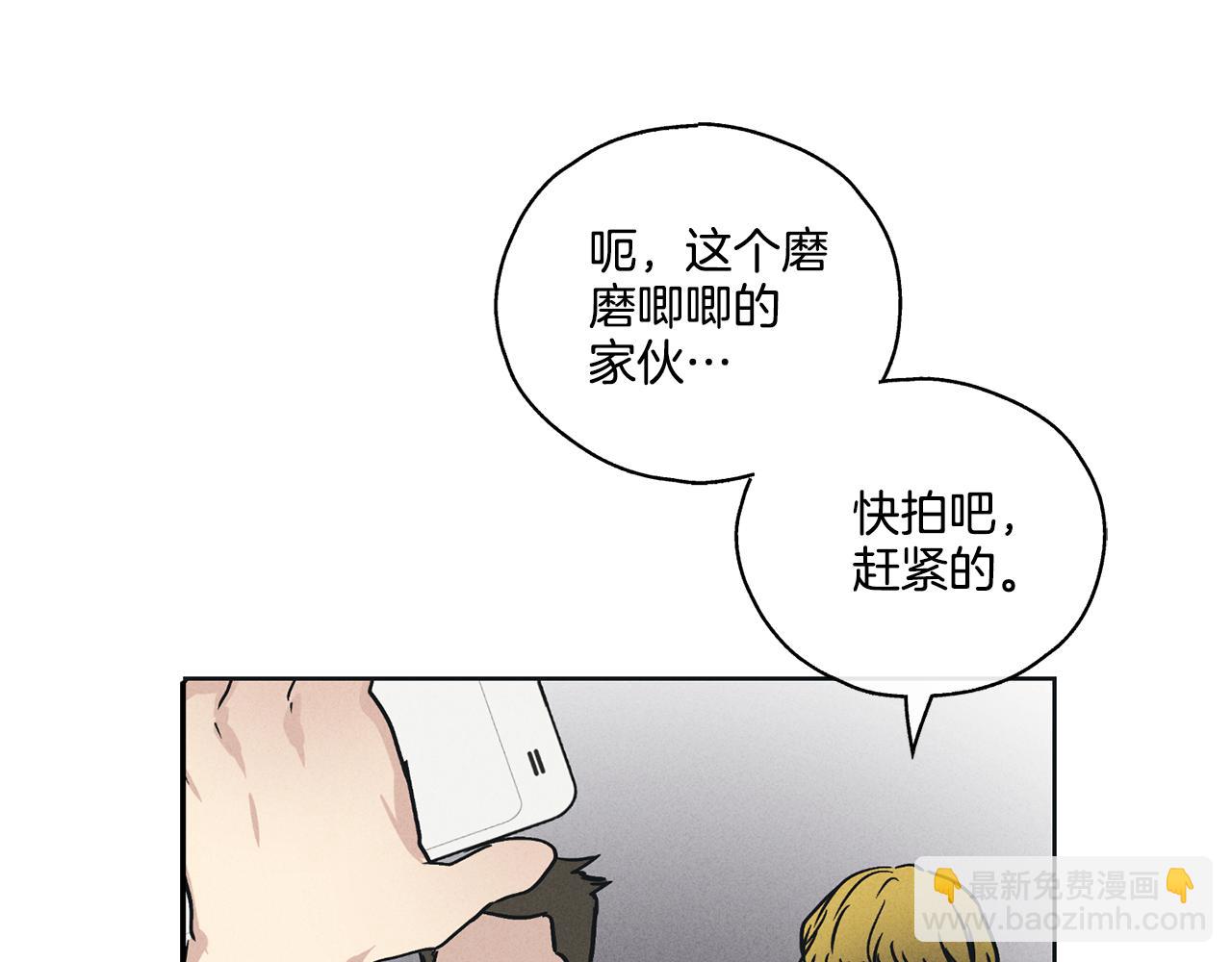 第24话 重拳出击54