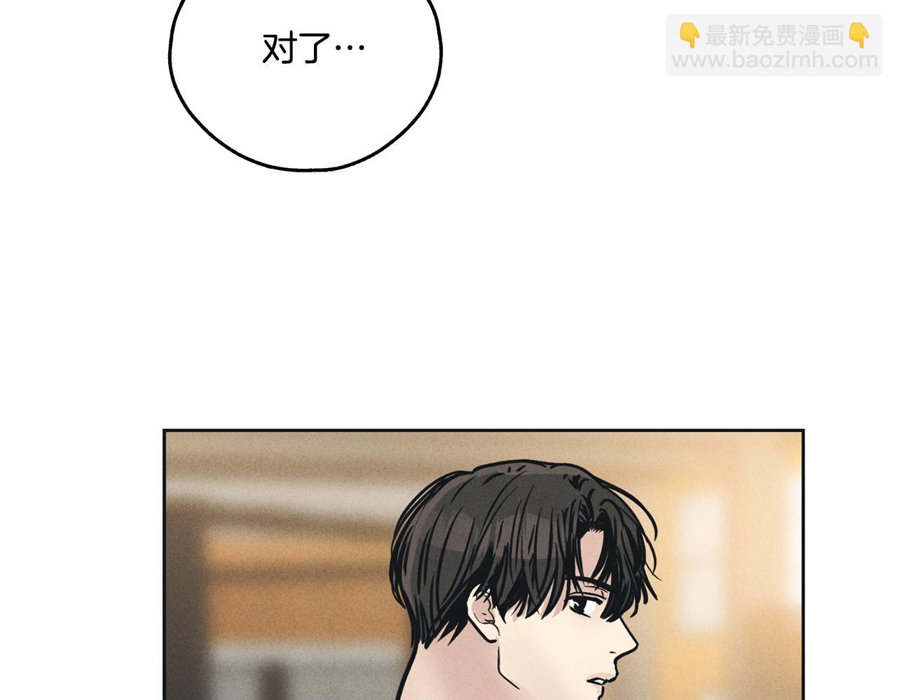 第24话 重拳出击56