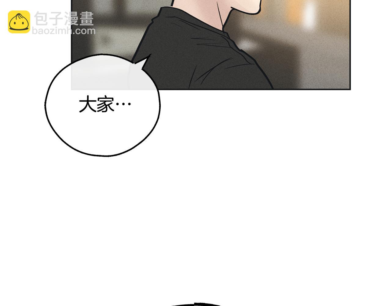 第24话 重拳出击57