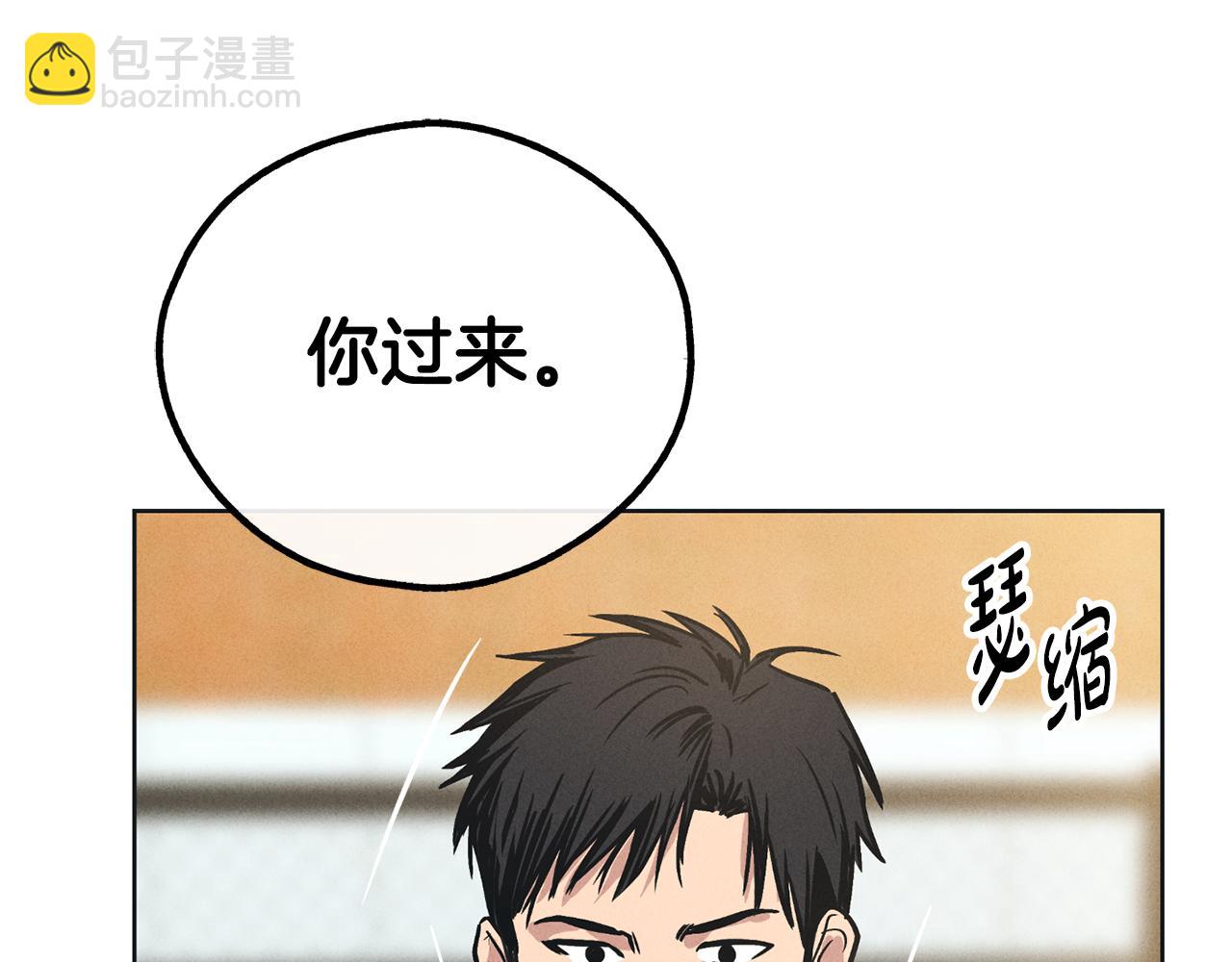 第24话 重拳出击71