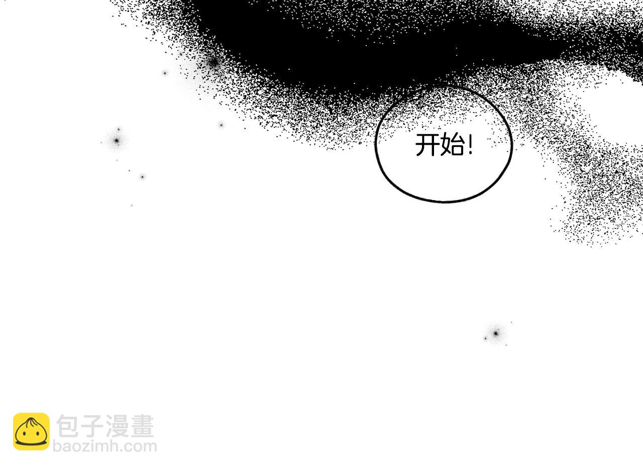 第24话 重拳出击81
