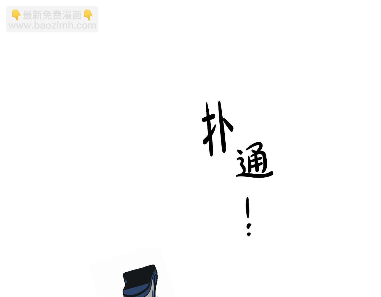 第24话 重拳出击89