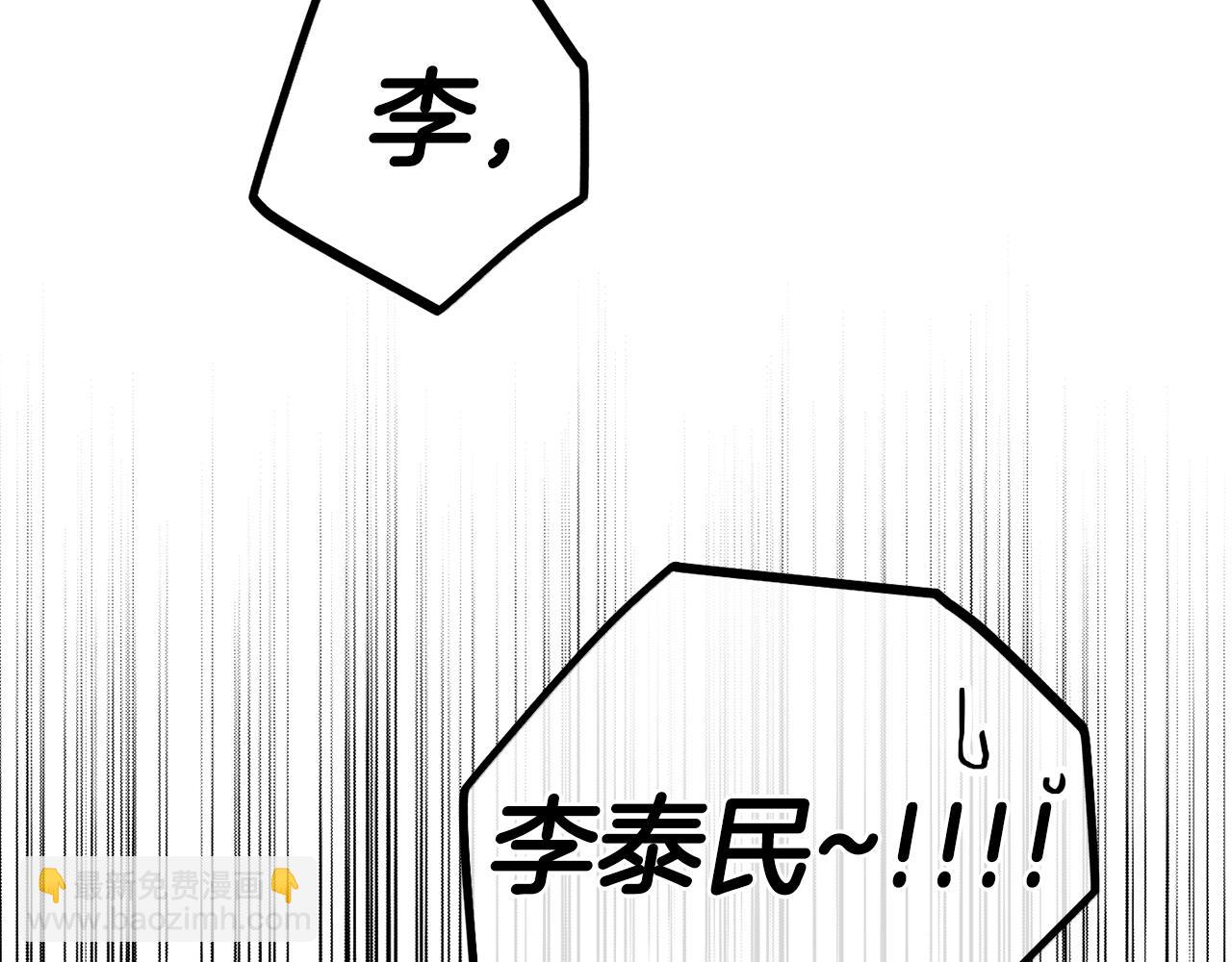 第24话 重拳出击92