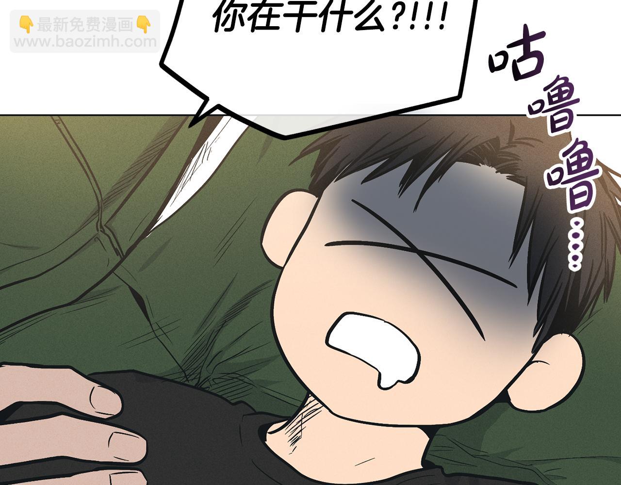 第24话 重拳出击94