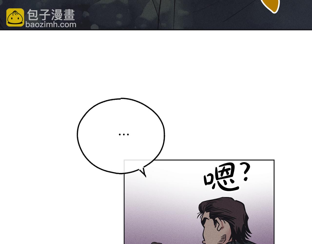 第25话 复仇计划105