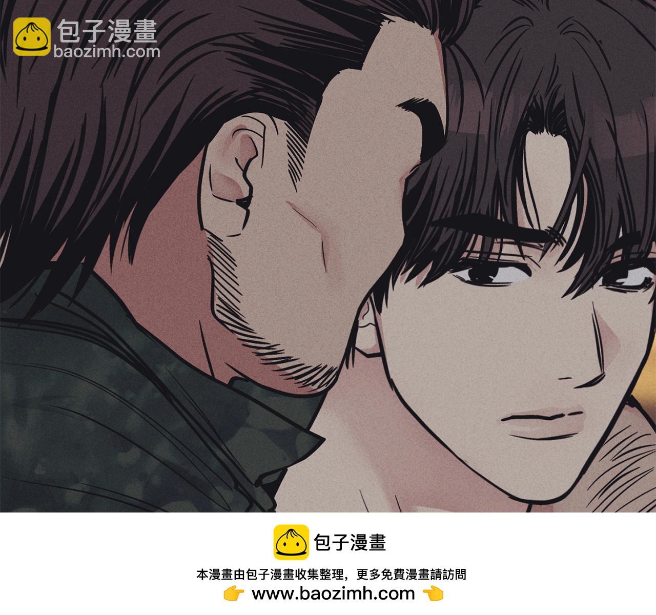 第25话 复仇计划133