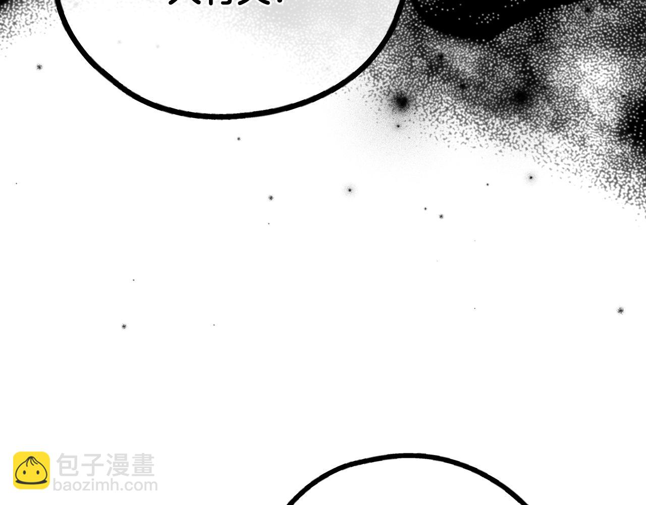 第25话 复仇计划150