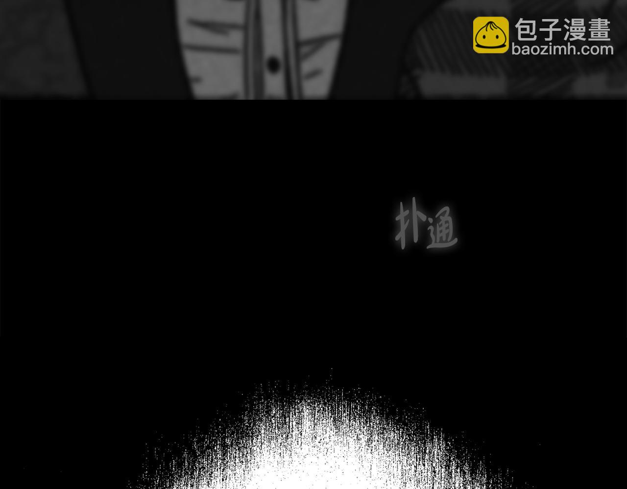 第25话 复仇计划175