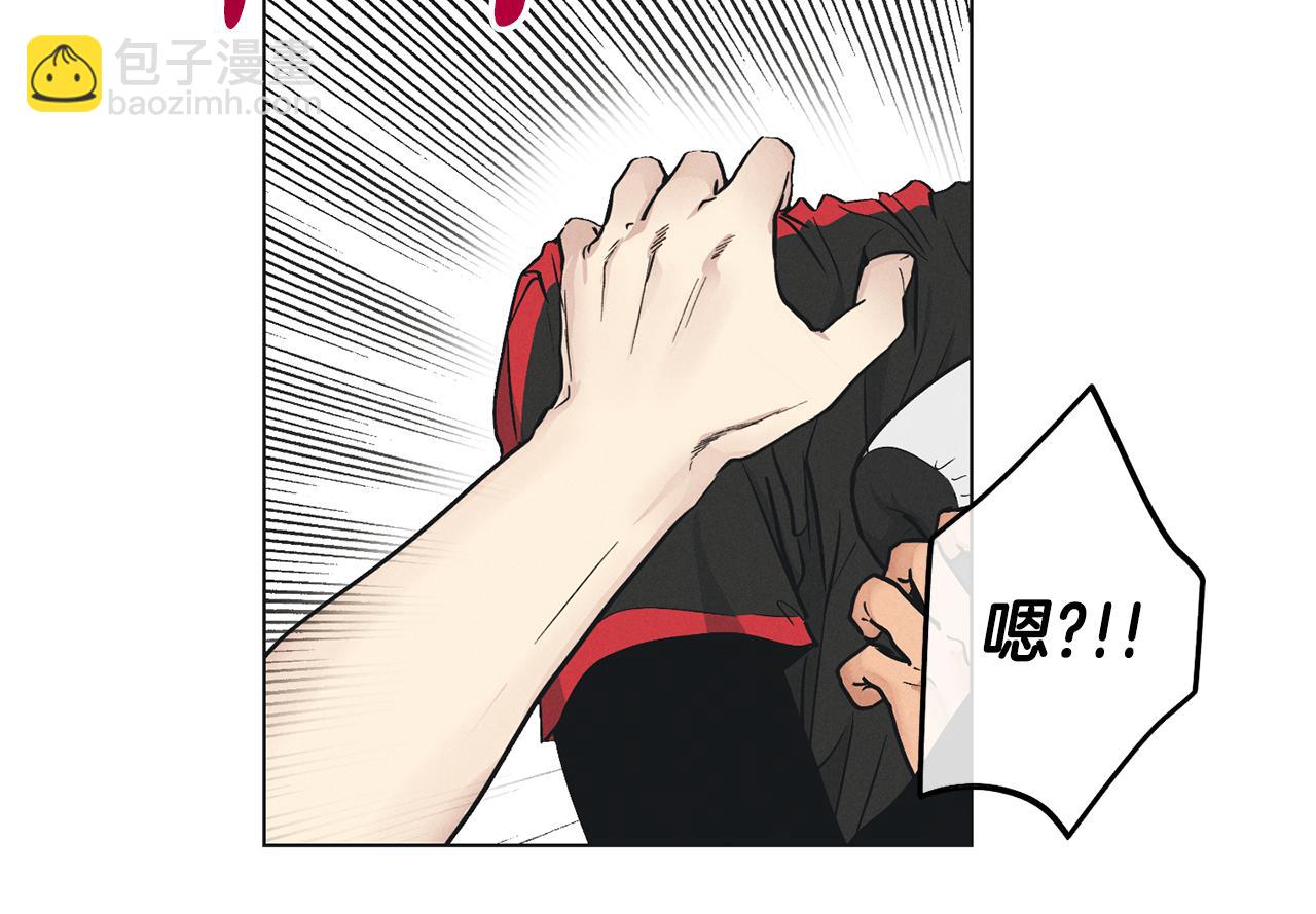 第25话 复仇计划18