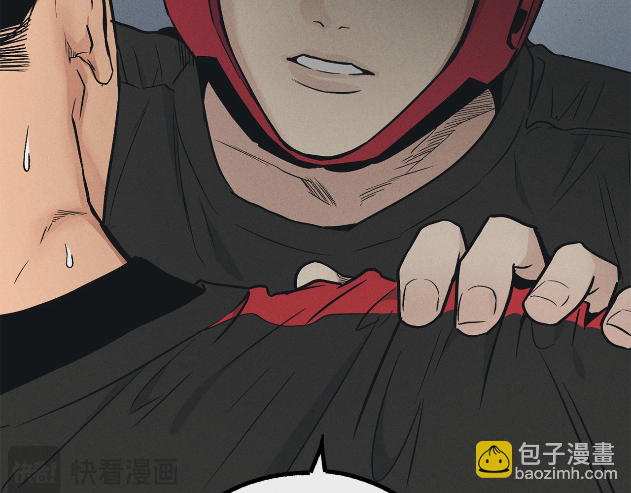 第25话 复仇计划22