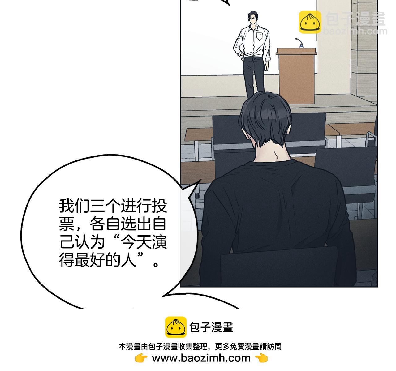 第25话 复仇计划49