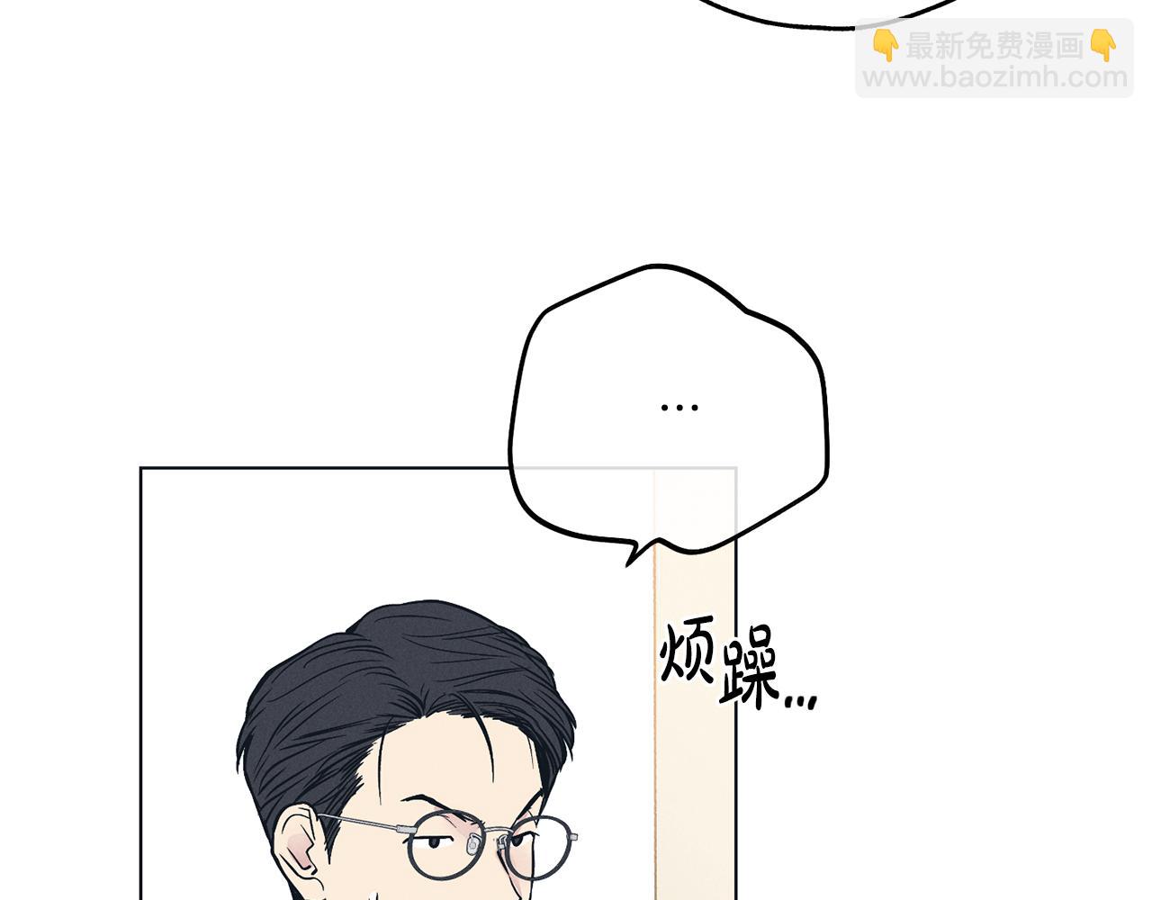 第25话 复仇计划55