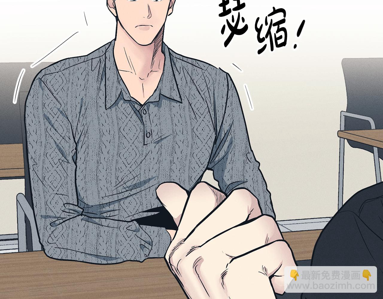 第25话 复仇计划61