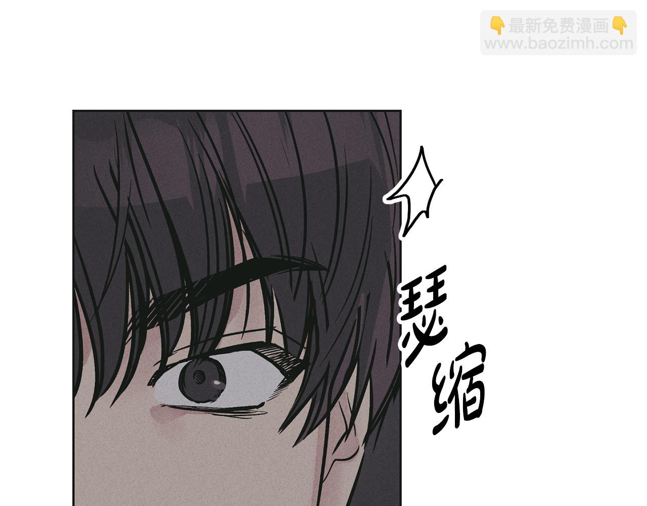 第26话 放下自尊134