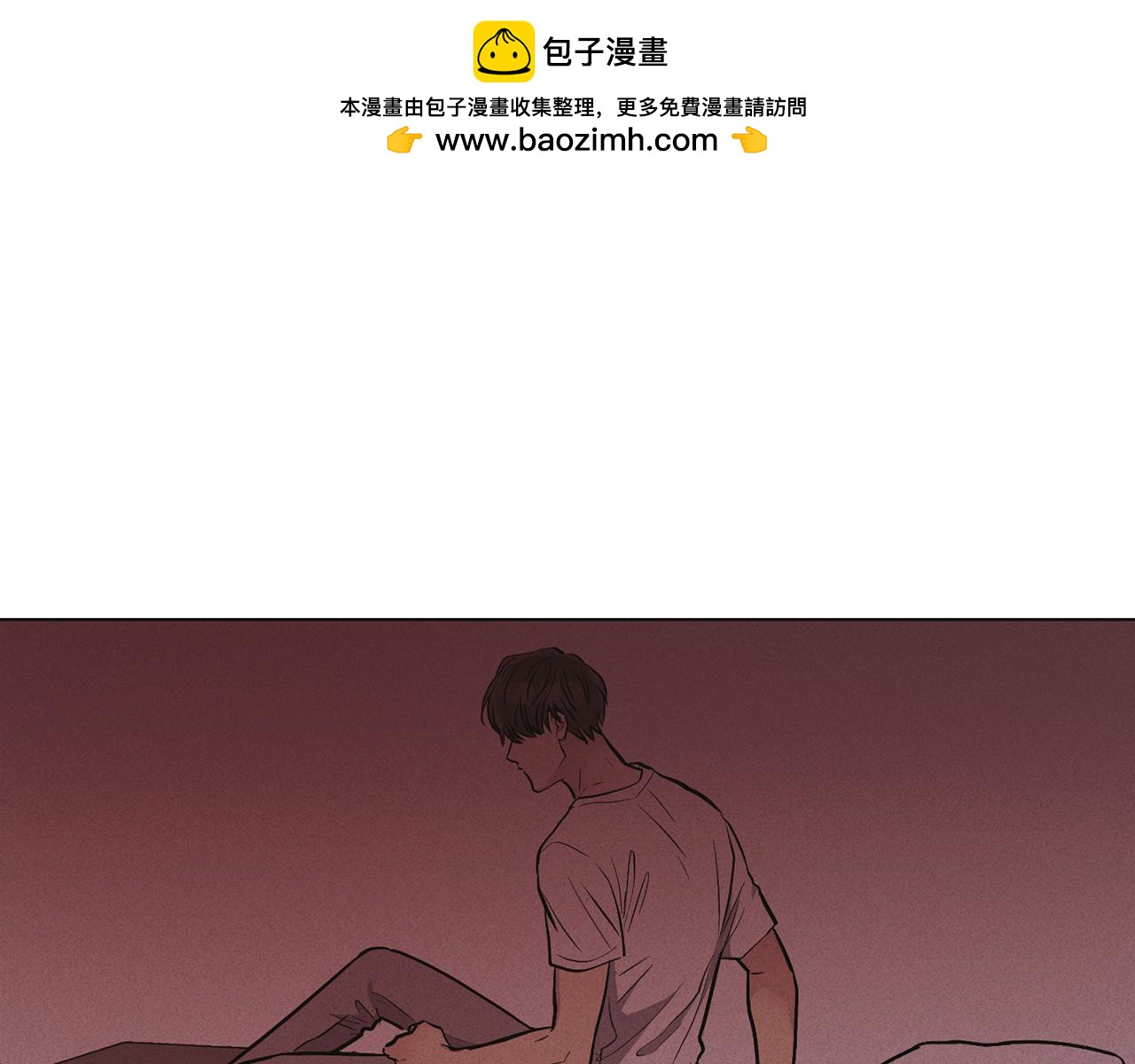 第26话 放下自尊15