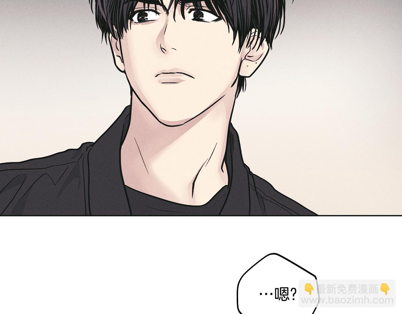 第26话 放下自尊166