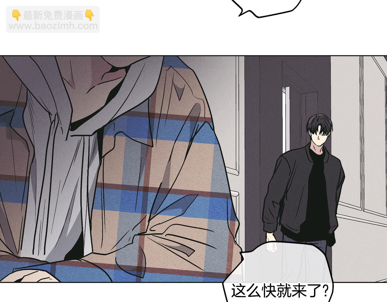 第26话 放下自尊167