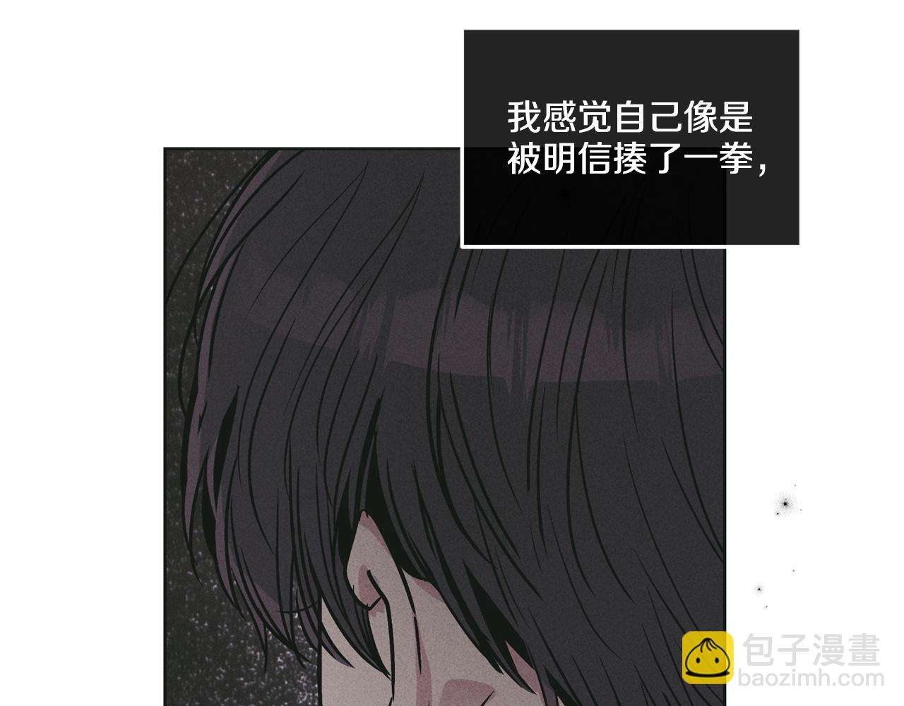 第26话 放下自尊178