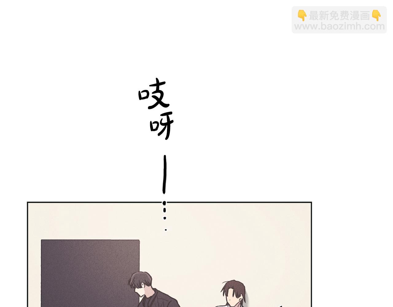 第26话 放下自尊184