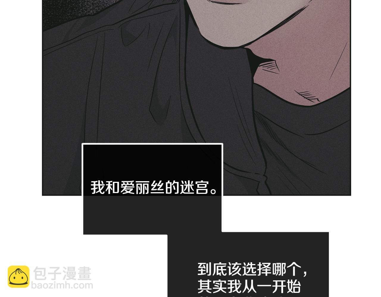 第26话 放下自尊188