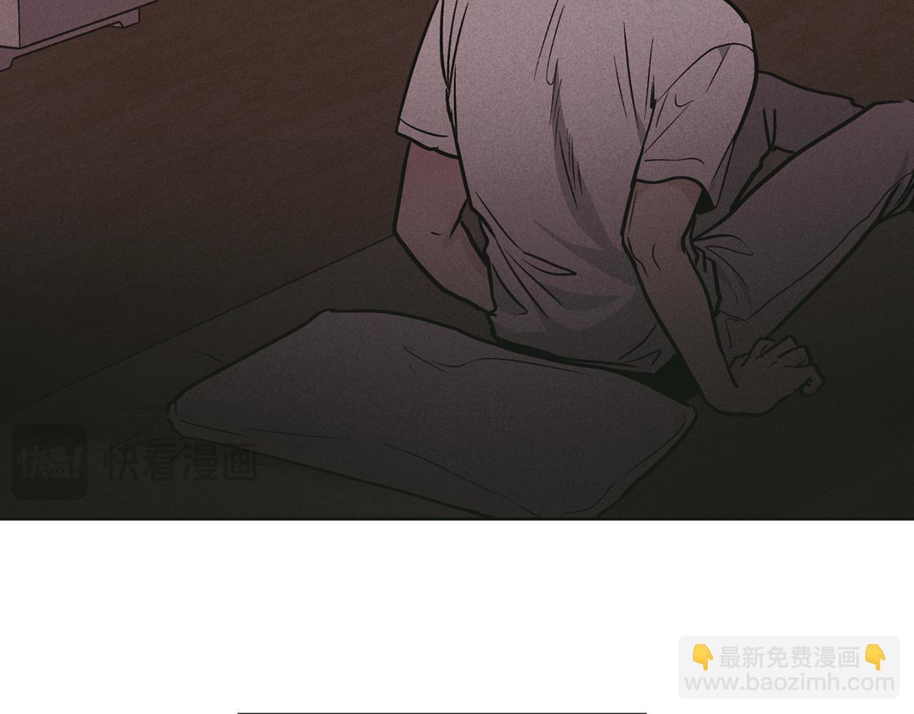 第26话 放下自尊22