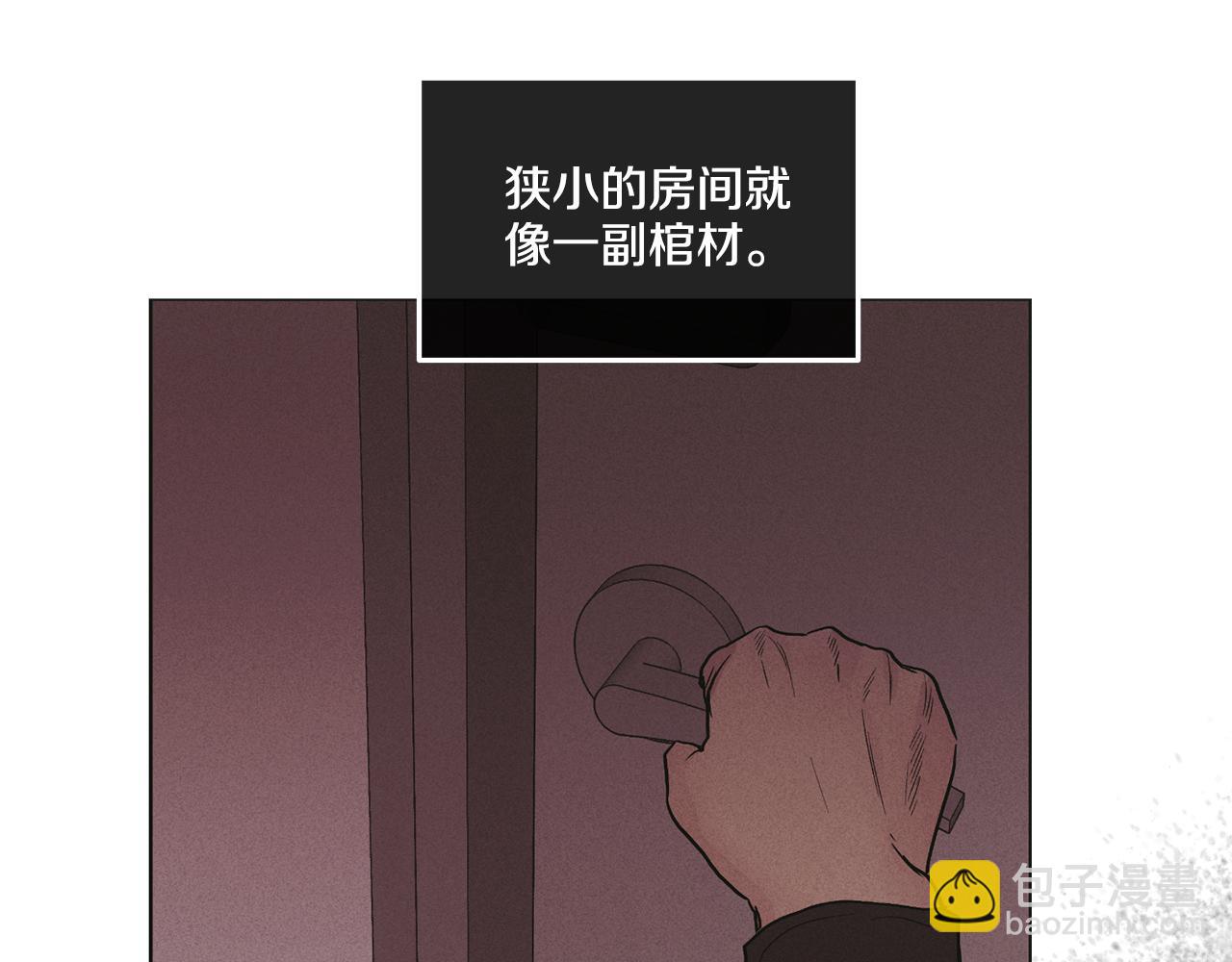 第26话 放下自尊25