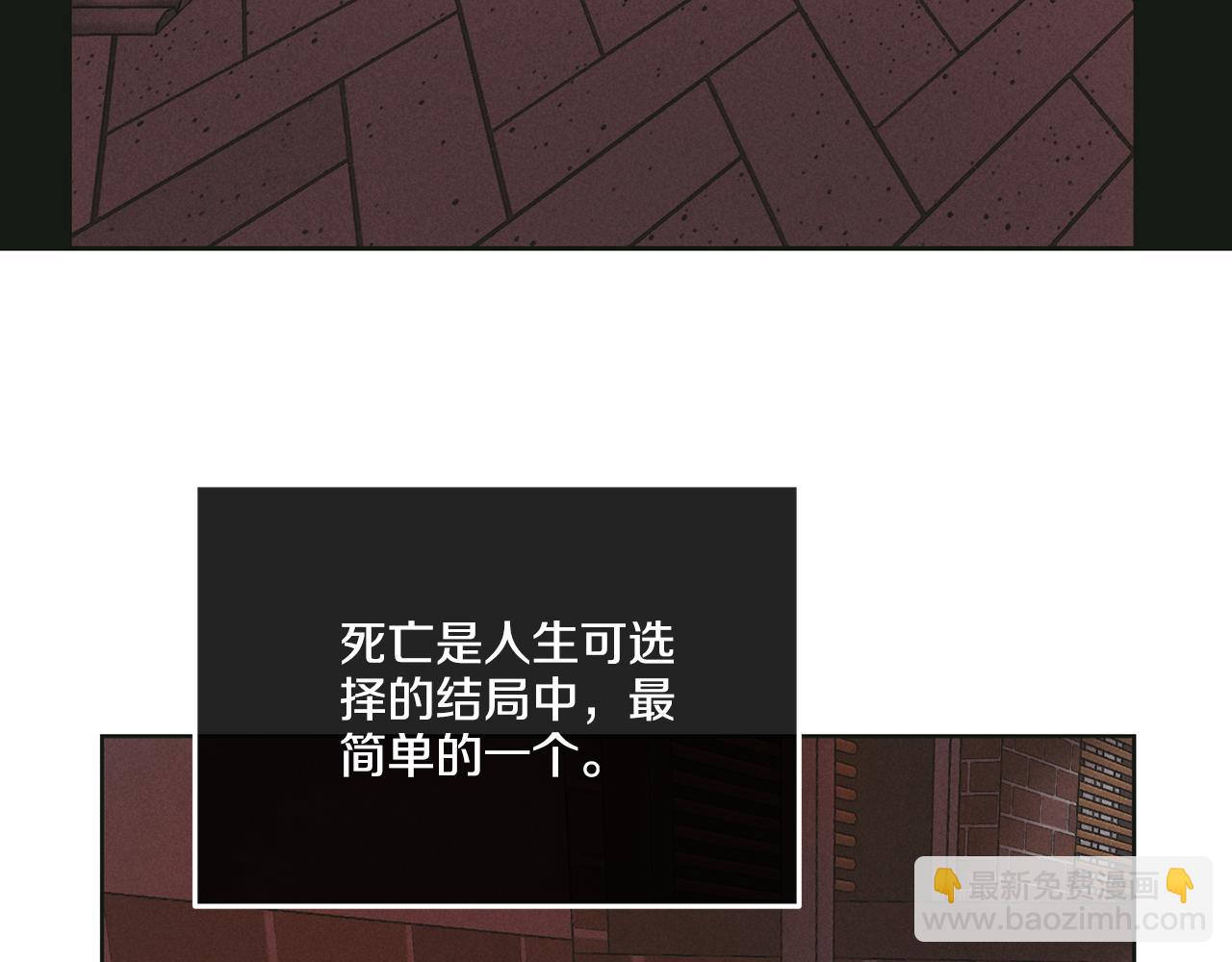 第26话 放下自尊37