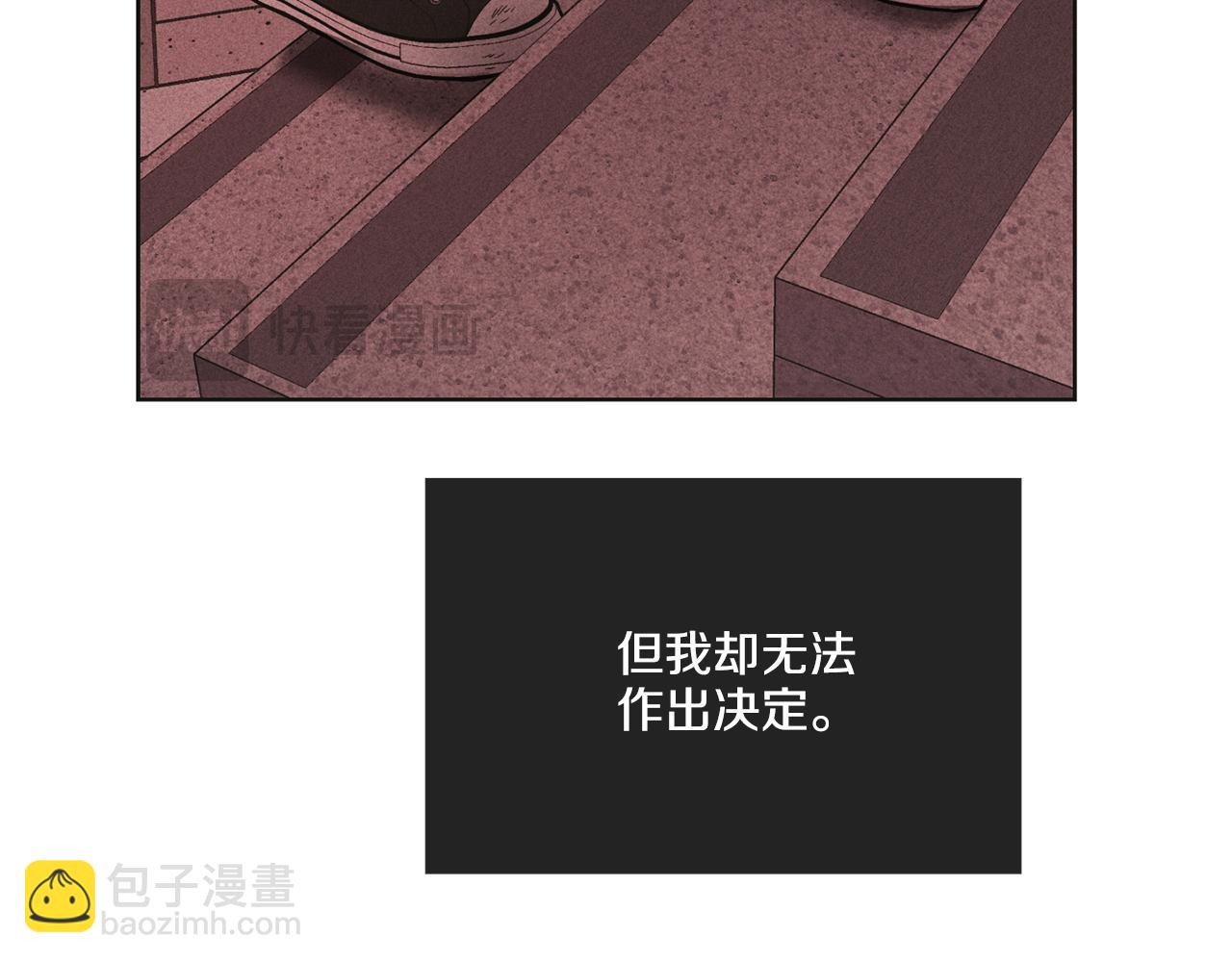 第26话 放下自尊42