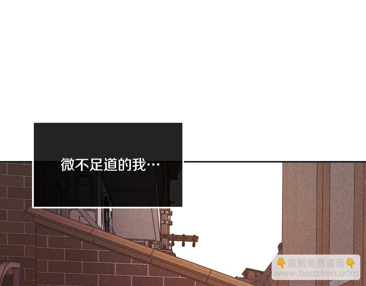第26话 放下自尊43