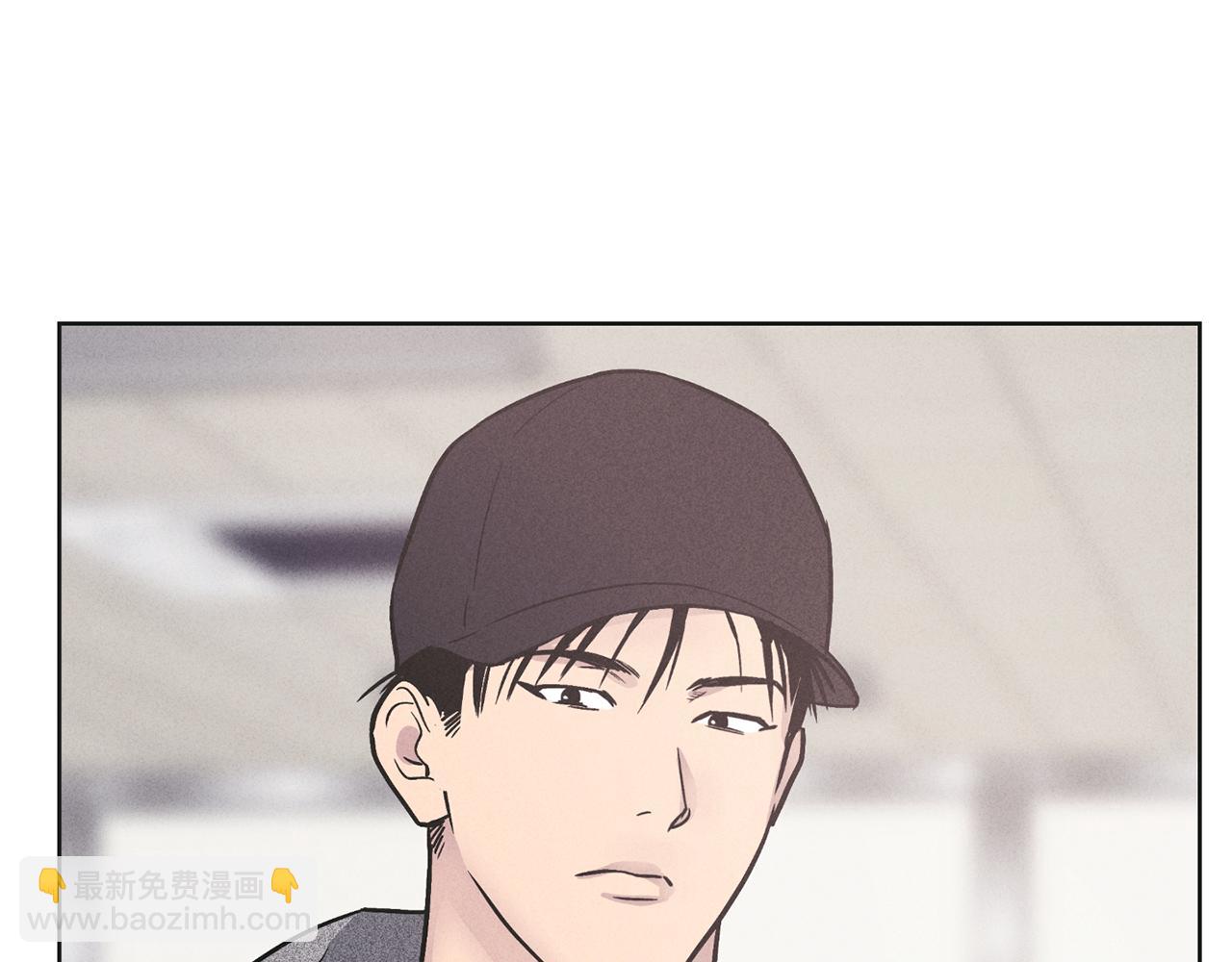 第26话 放下自尊75