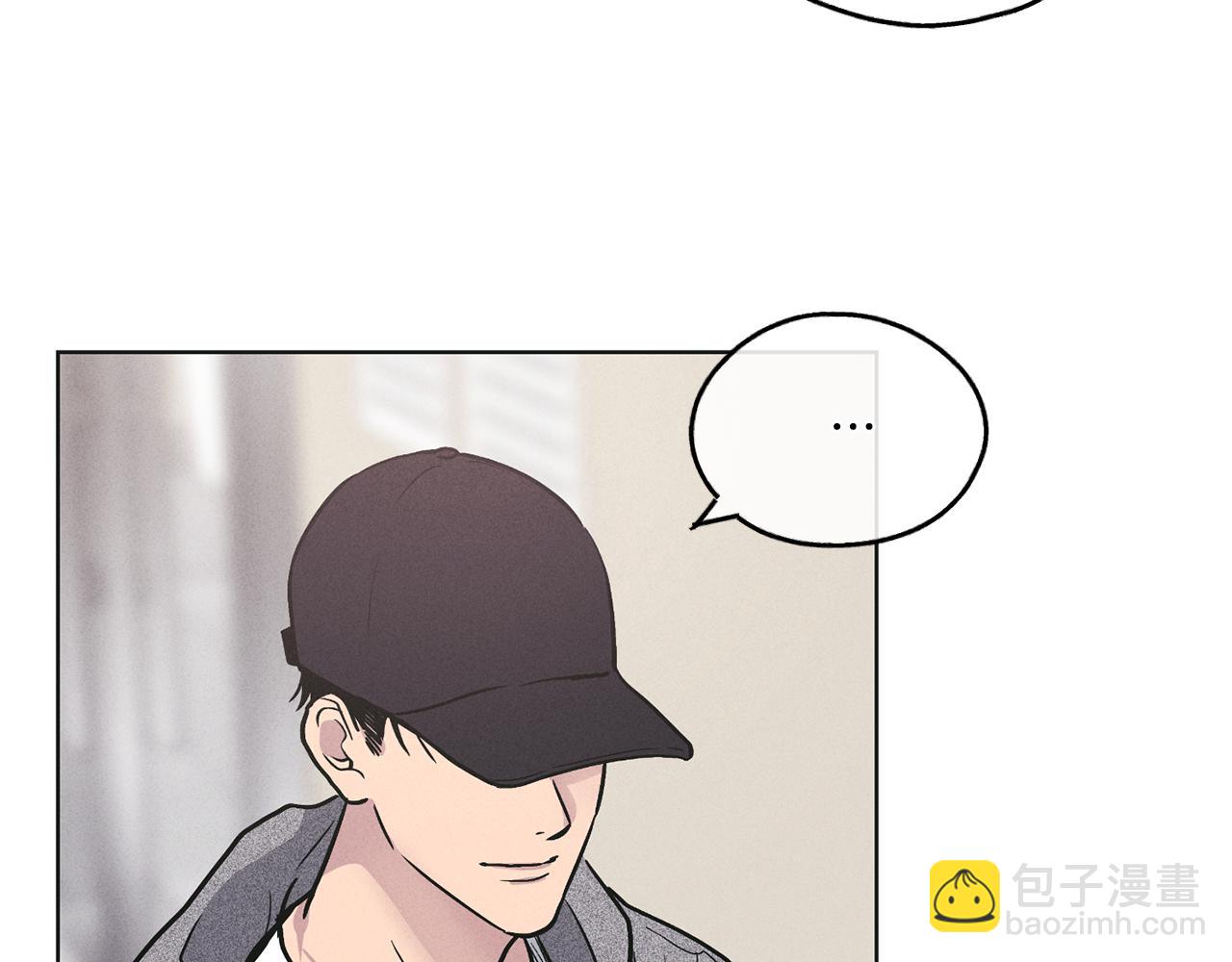 第26话 放下自尊80