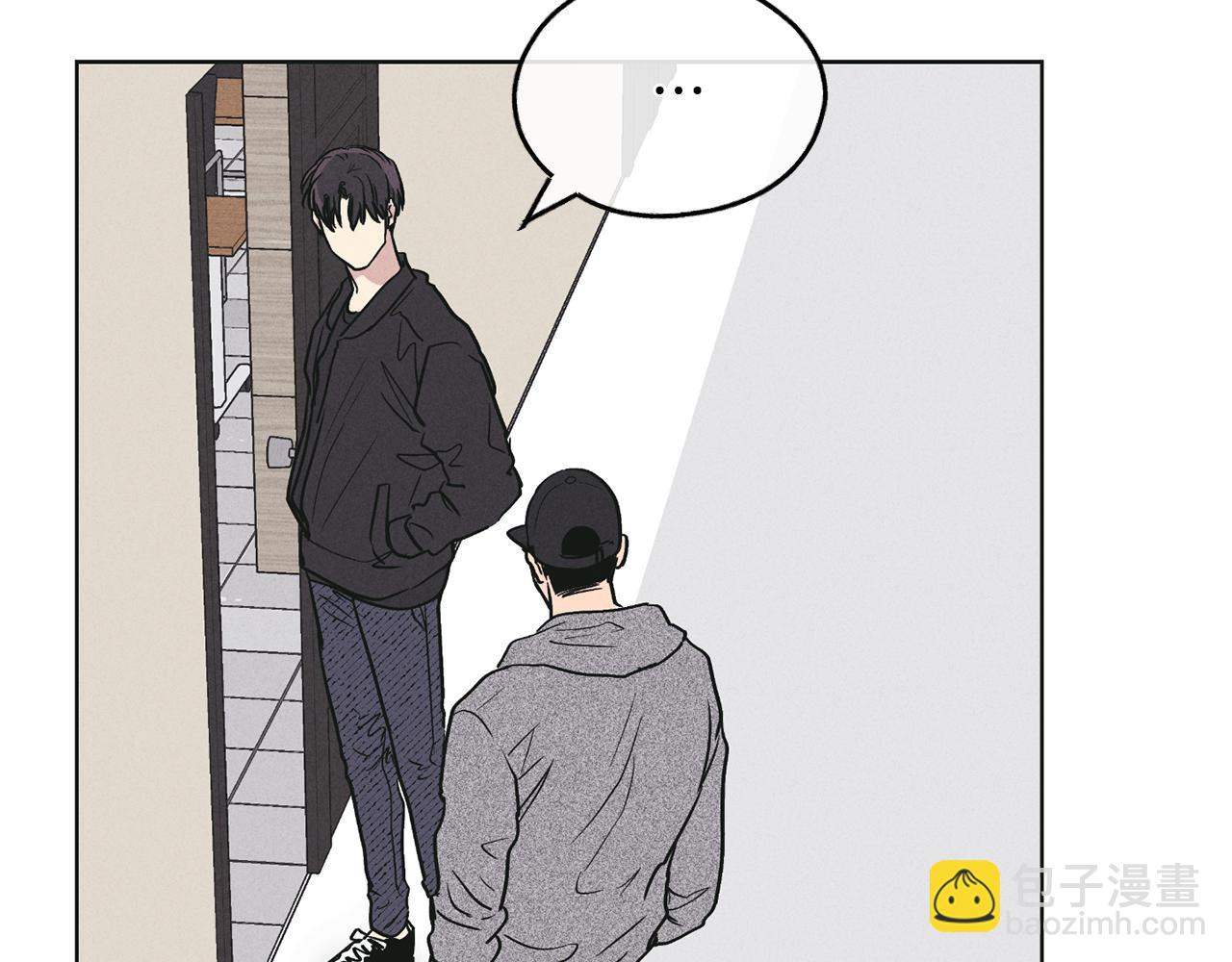第26话 放下自尊95