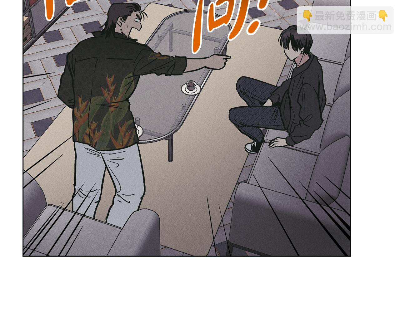 第27话 如果就是我呢？141
