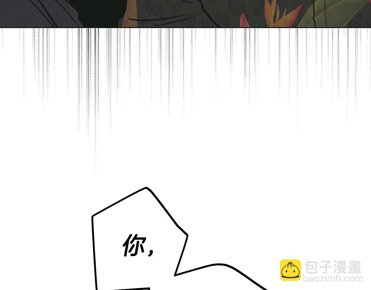 第27话 如果就是我呢？152