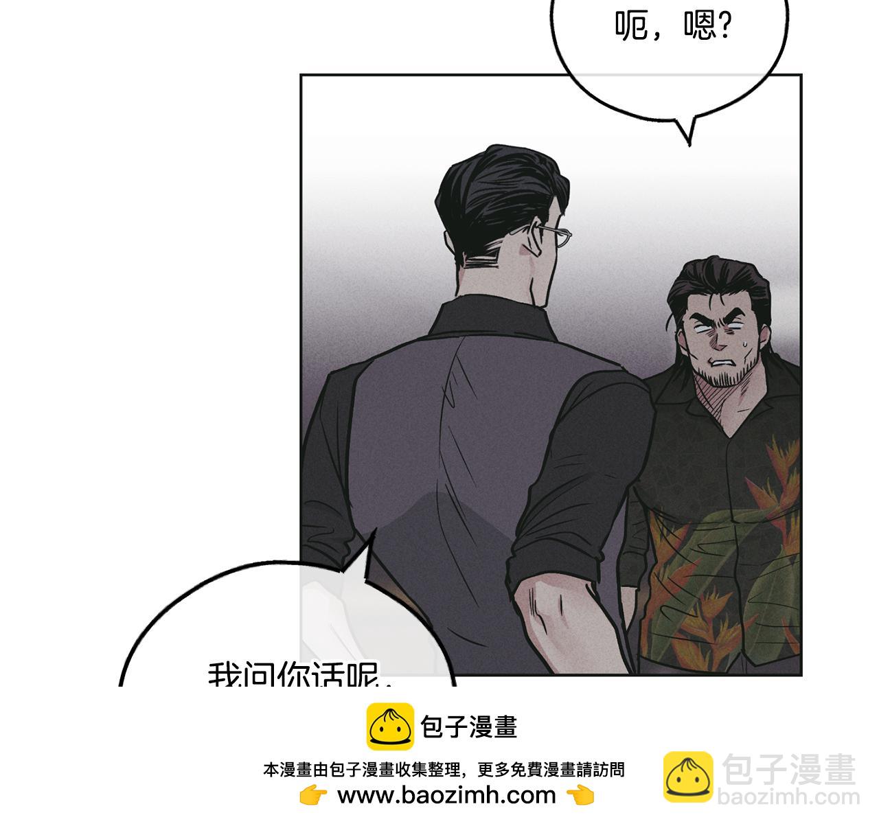 第27话 如果就是我呢？157