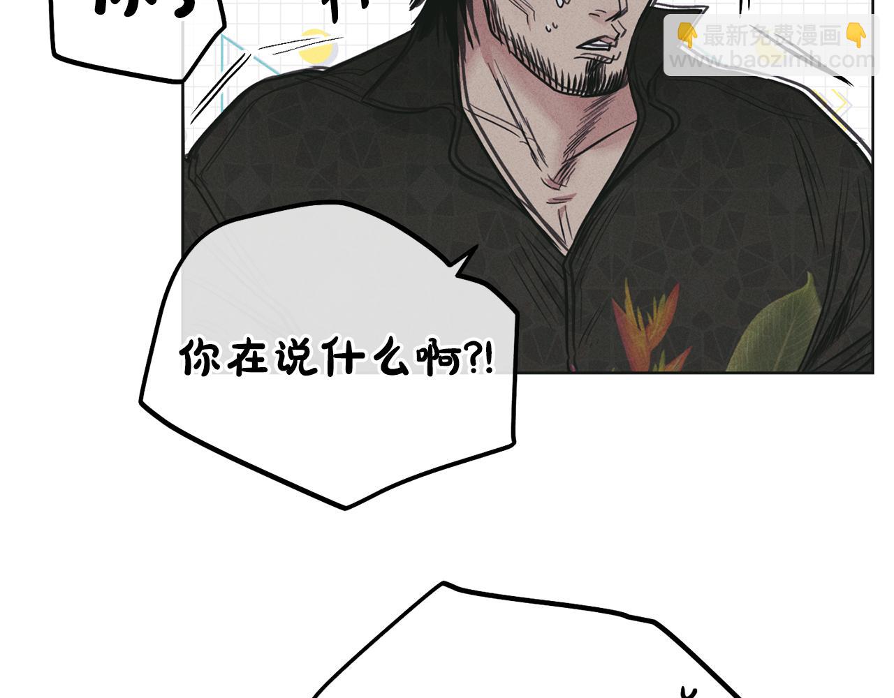 第27话 如果就是我呢？158