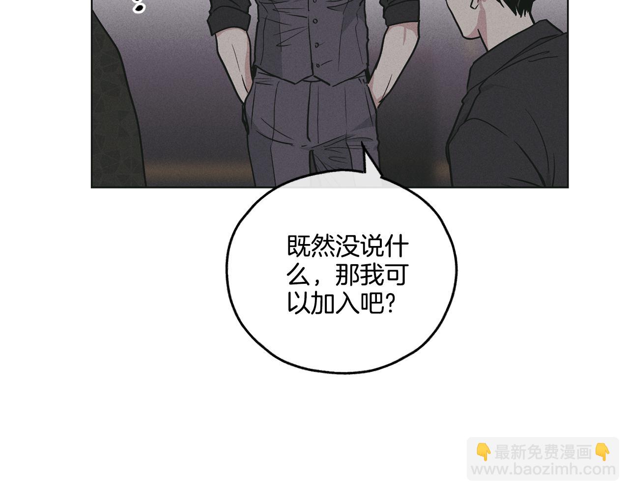 第27话 如果就是我呢？164