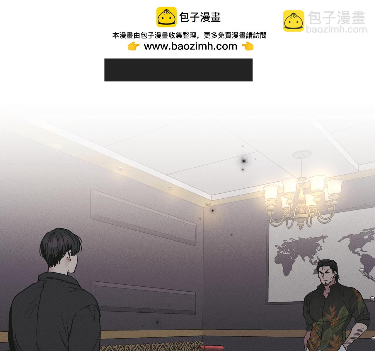 第27话 如果就是我呢？24