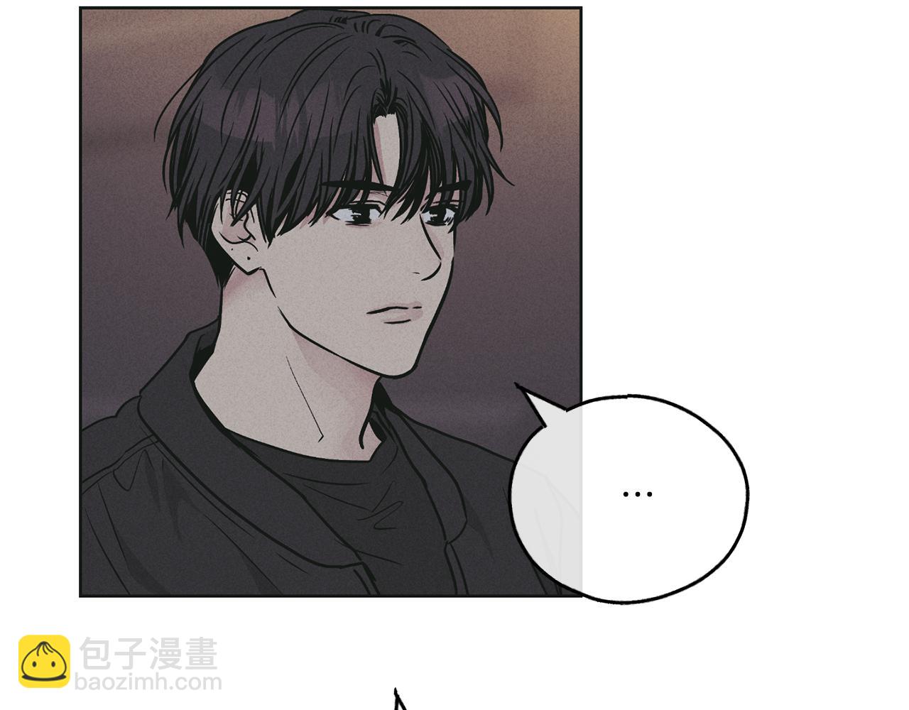 第27话 如果就是我呢？29