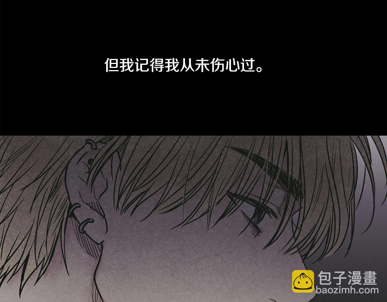 第27话 如果就是我呢？51