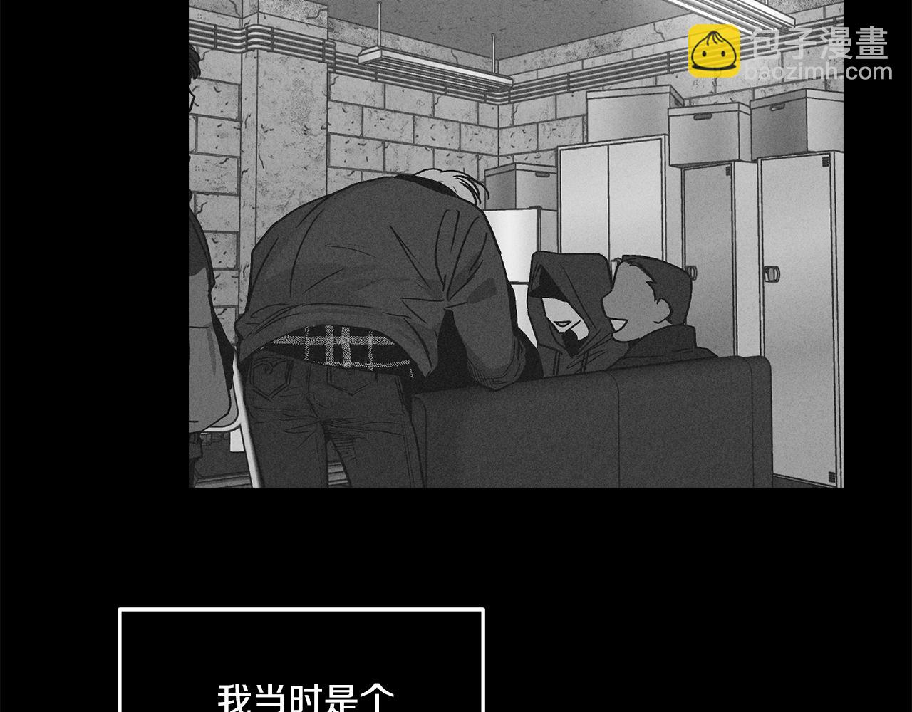 第27话 如果就是我呢？70